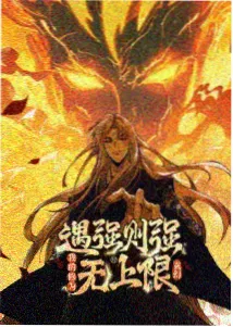 分割放送术语推荐缩略图